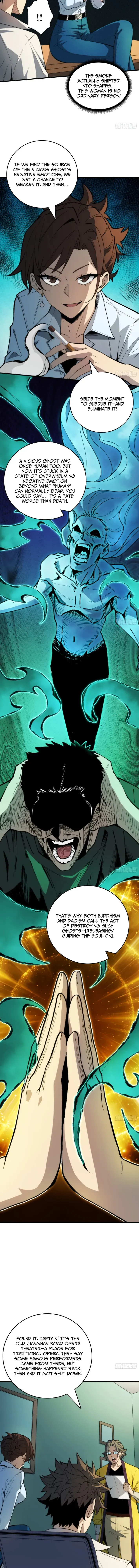 Read The Demon-Suppressing Museum chapter 6.5 image 4 on Lezhin