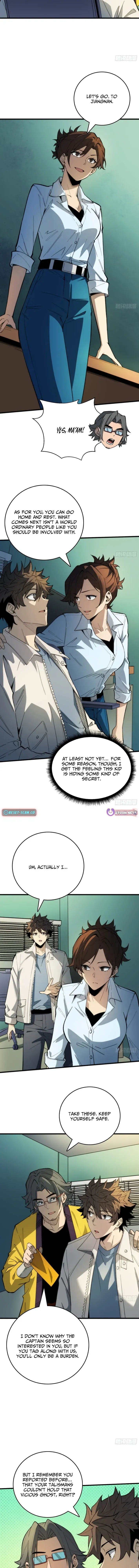 Read The Demon-Suppressing Museum chapter 6.5 image 5 on Lezhin