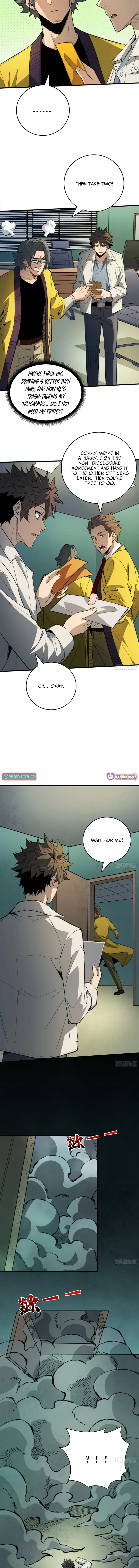 Read The Demon-Suppressing Museum chapter 6.5 image 6 on Lezhin