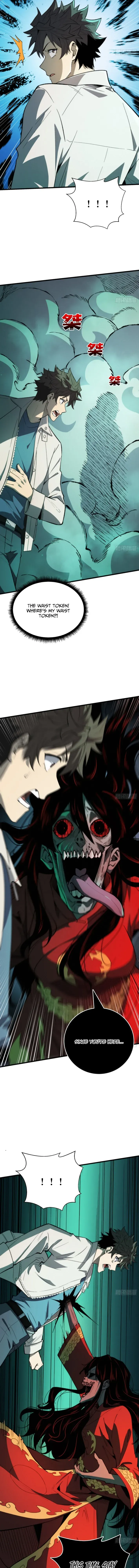 Read The Demon-Suppressing Museum chapter 6.5 image 8 on Lezhin