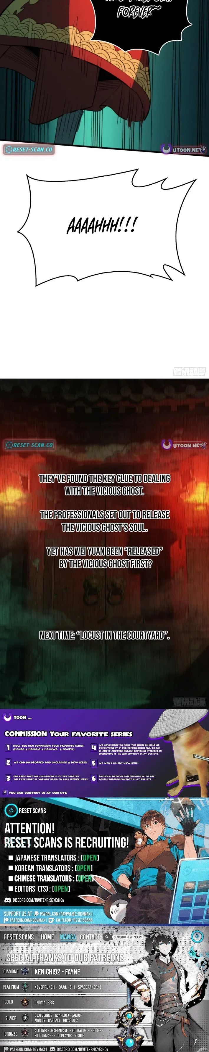 Read The Demon-Suppressing Museum chapter 6.5 image 9 on Lezhin