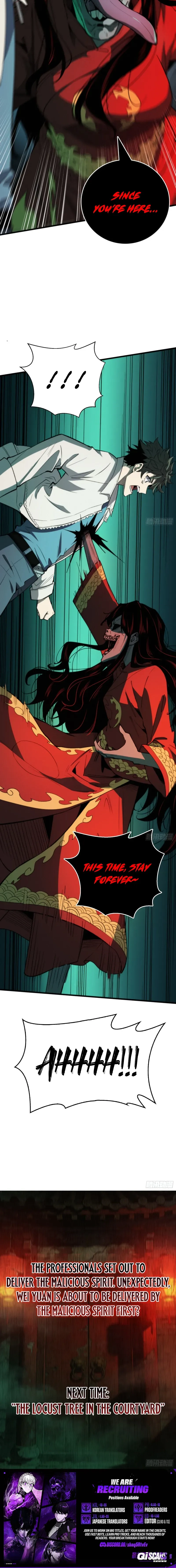 Read The Demon-Suppressing Museum chapter 6 image 11 on Lezhin