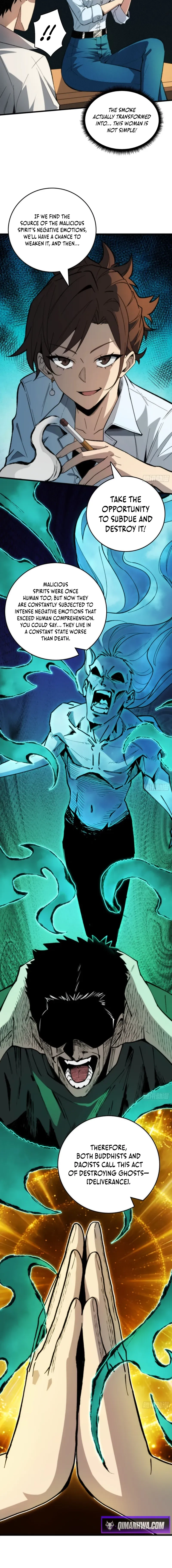 Read The Demon-Suppressing Museum chapter 6 image 5 on Lezhin