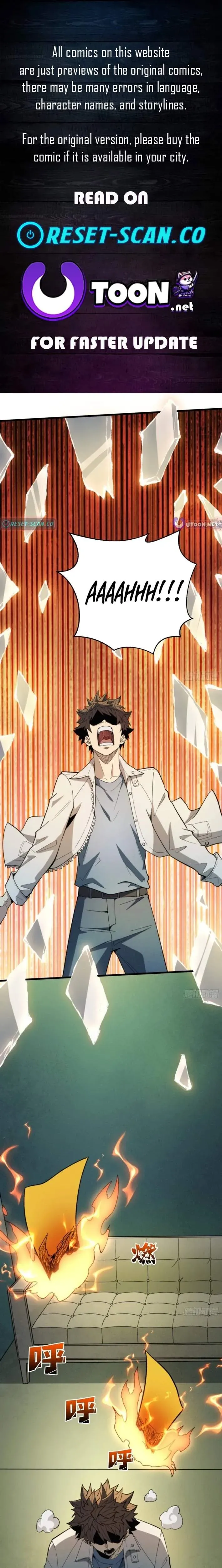 Read The Demon-Suppressing Museum chapter 7.5 image 0 on Lezhin