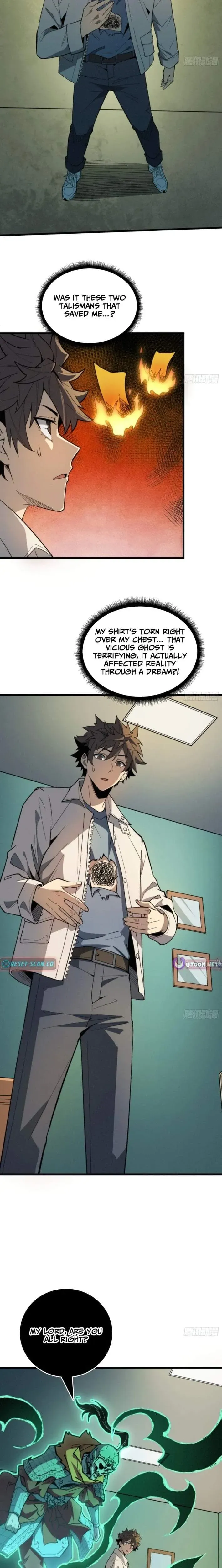 Read The Demon-Suppressing Museum chapter 7.5 image 1 on Lezhin