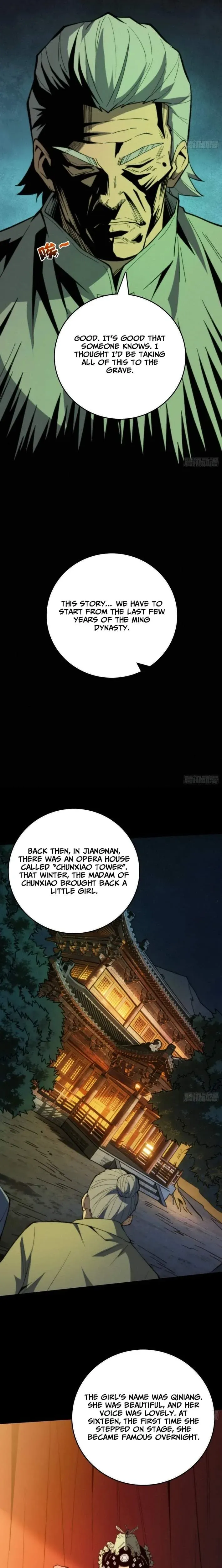 Read The Demon-Suppressing Museum chapter 7.5 image 11 on Lezhin