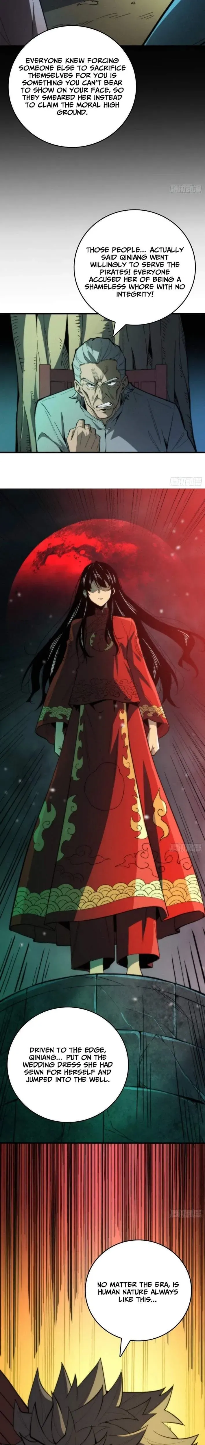 Read The Demon-Suppressing Museum chapter 7.5 image 14 on Lezhin