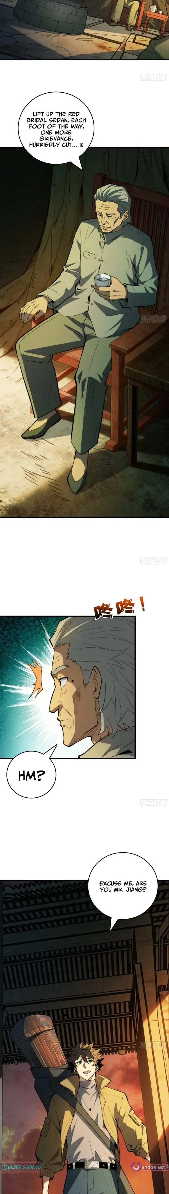 Read The Demon-Suppressing Museum chapter 7.5 image 3 on Lezhin