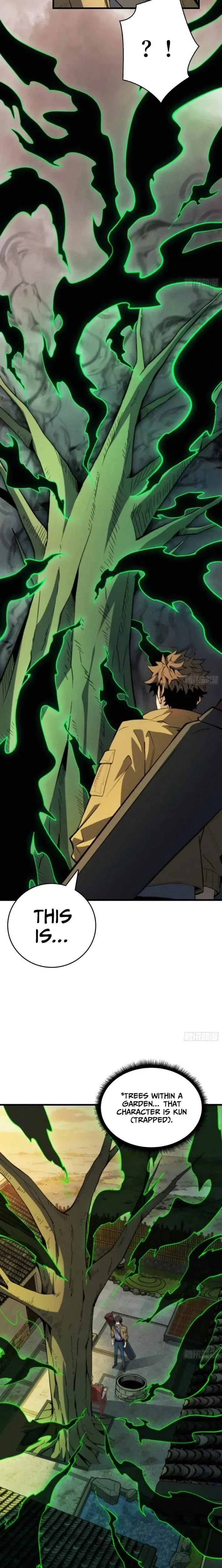 Read The Demon-Suppressing Museum chapter 7.5 image 8 on Lezhin