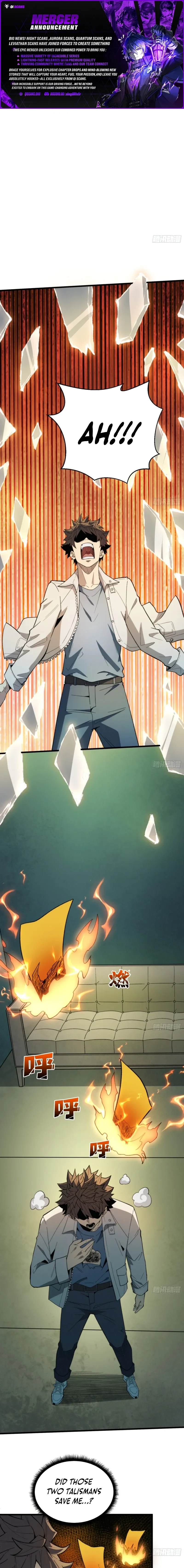 Read The Demon-Suppressing Museum chapter 7 image 0 on Lezhin
