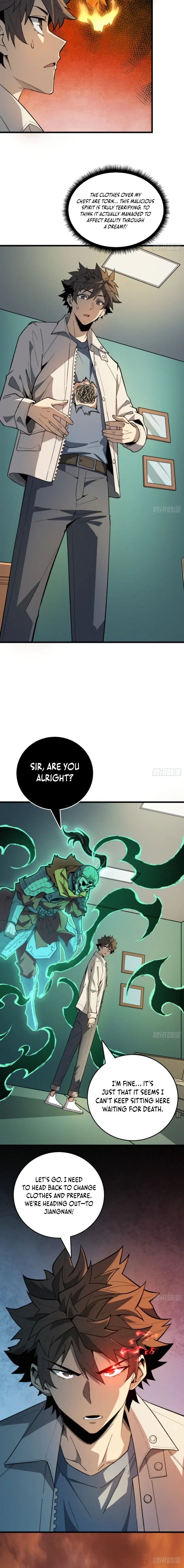 Read The Demon-Suppressing Museum chapter 7 image 1 on Lezhin