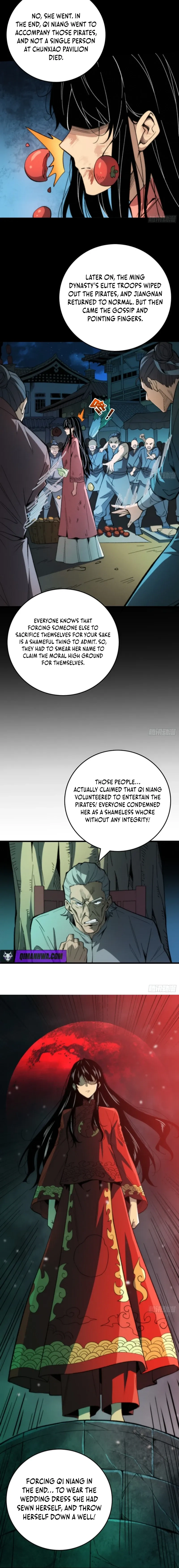 Read The Demon-Suppressing Museum chapter 7 image 11 on Lezhin
