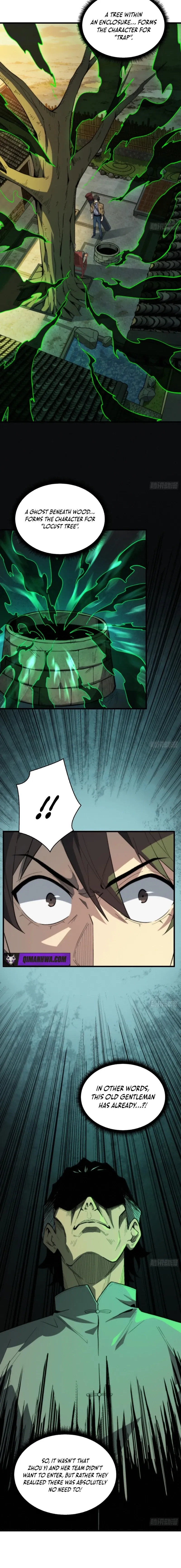 Read The Demon-Suppressing Museum chapter 7 image 7 on Lezhin