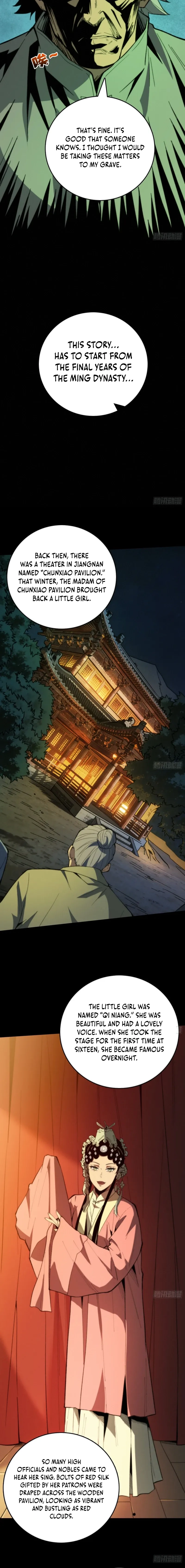 Read The Demon-Suppressing Museum chapter 7 image 9 on Lezhin