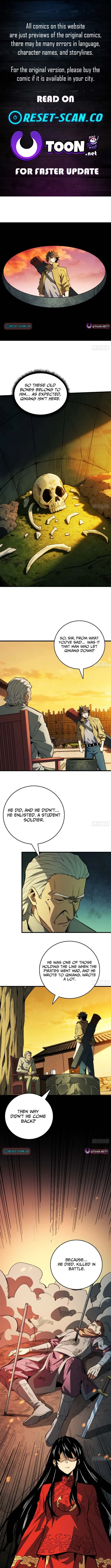 Read The Demon-Suppressing Museum chapter 8.5 image 0 on Lezhin