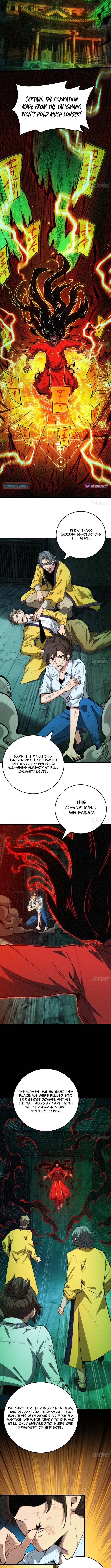 Read The Demon-Suppressing Museum chapter 8.5 image 4 on Lezhin