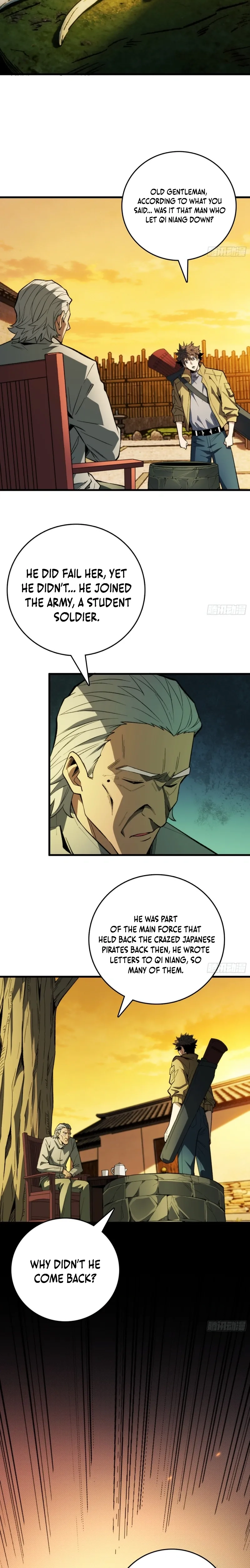 Read The Demon-Suppressing Museum chapter 8 image 1 on Lezhin