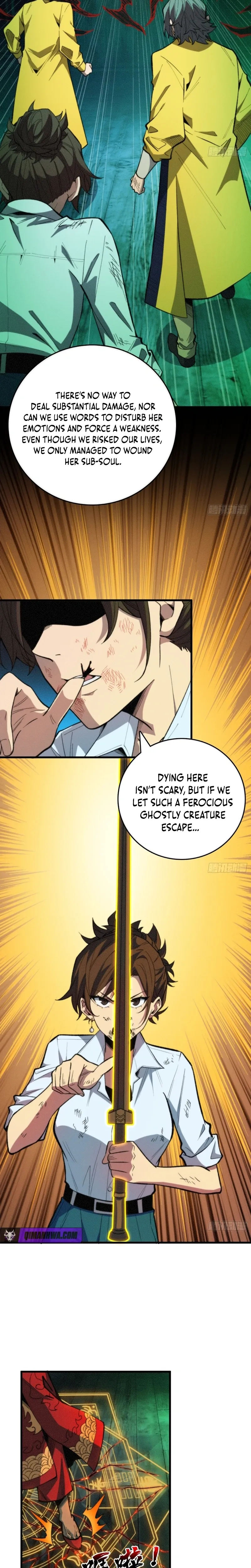 Read The Demon-Suppressing Museum chapter 8 image 11 on Lezhin