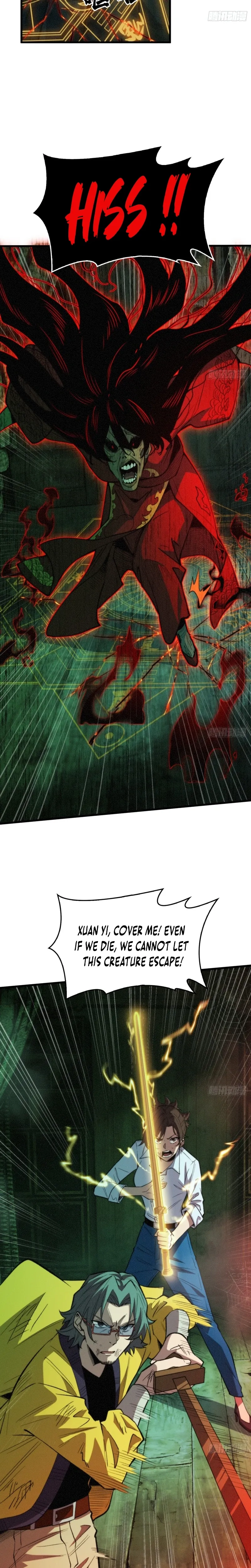 Read The Demon-Suppressing Museum chapter 8 image 12 on Lezhin