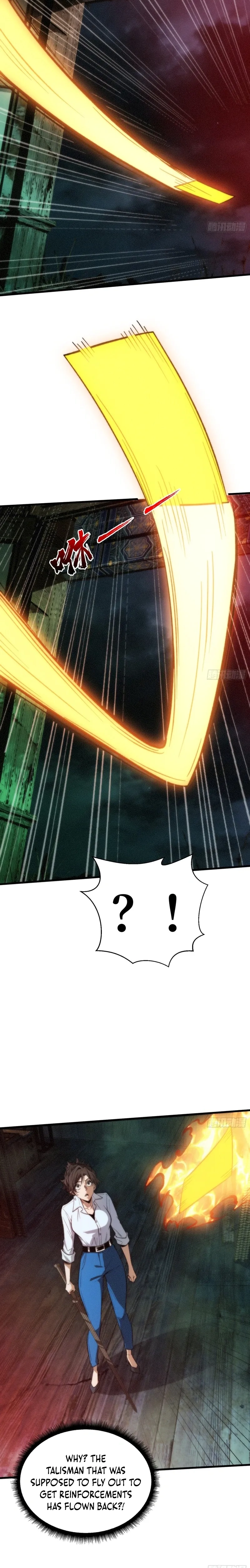 Read The Demon-Suppressing Museum chapter 8 image 15 on Lezhin