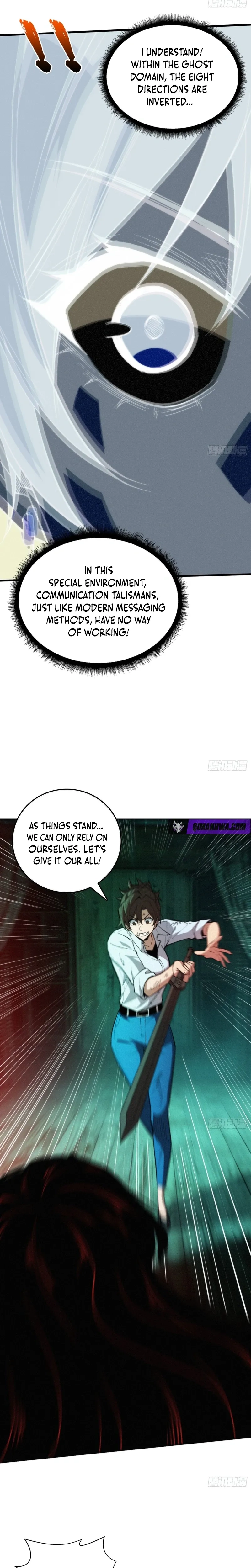 Read The Demon-Suppressing Museum chapter 8 image 16 on Lezhin