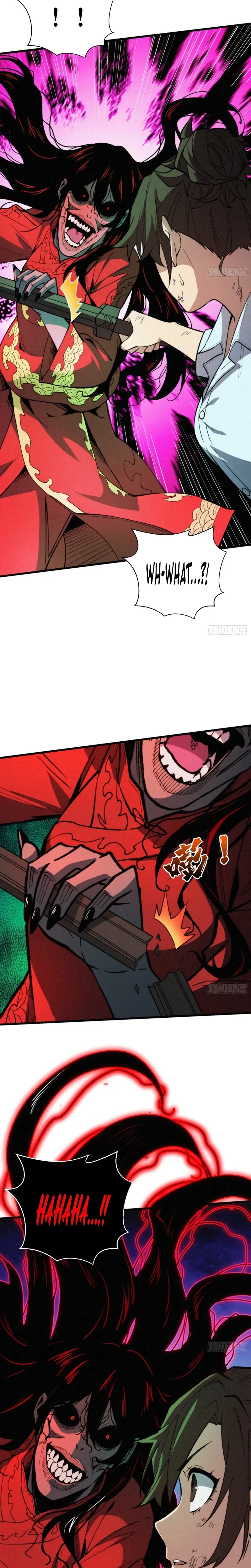 Read The Demon-Suppressing Museum chapter 8 image 17 on Lezhin