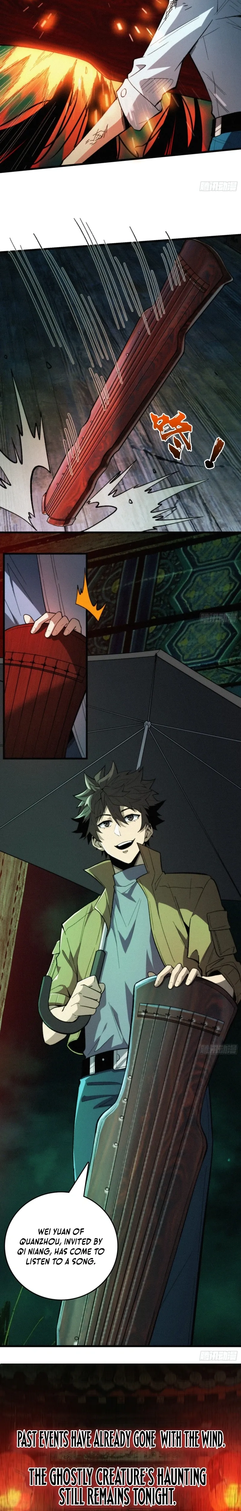 Read The Demon-Suppressing Museum chapter 8 image 19 on Lezhin