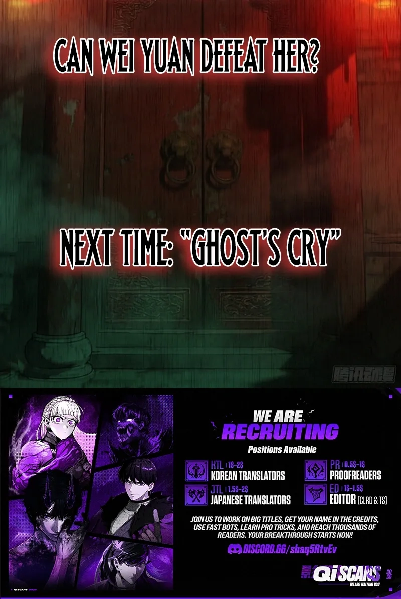 Read The Demon-Suppressing Museum chapter 8 image 20 on Lezhin