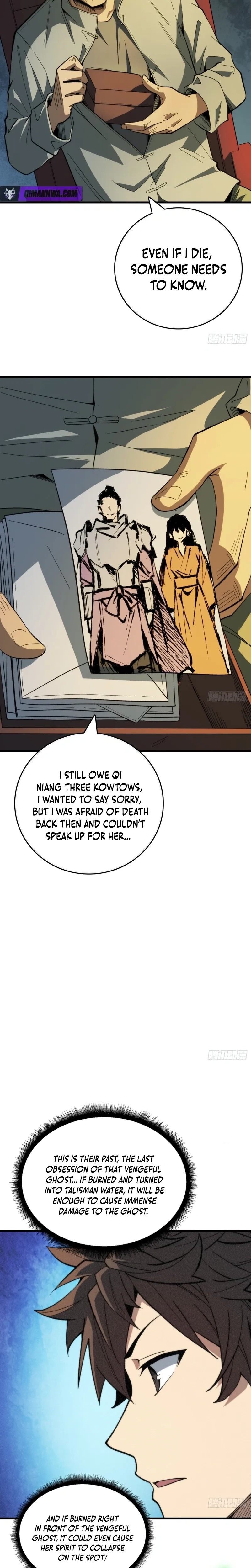 Read The Demon-Suppressing Museum chapter 8 image 3 on Lezhin
