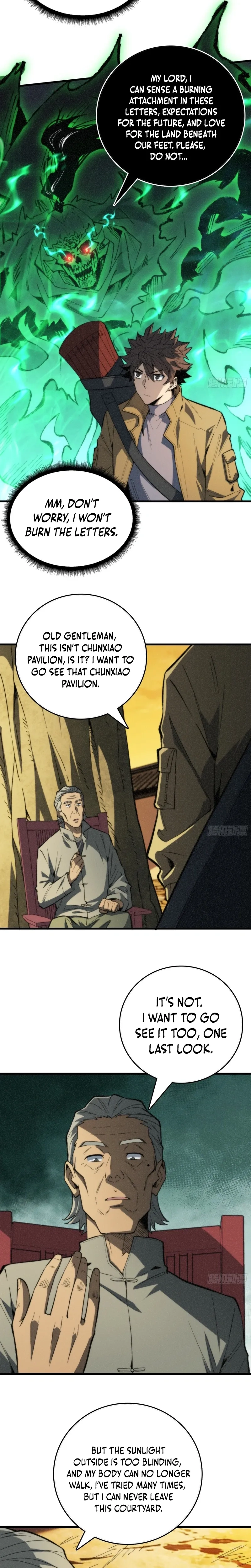 Read The Demon-Suppressing Museum chapter 8 image 4 on Lezhin