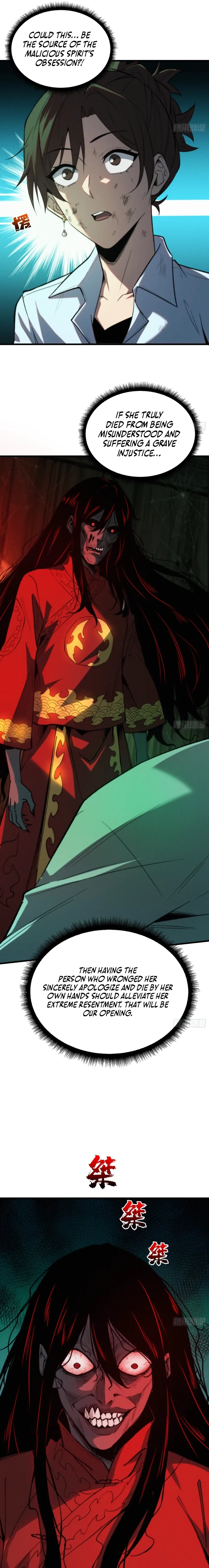 Read The Demon-Suppressing Museum chapter 9 image 6 on Lezhin