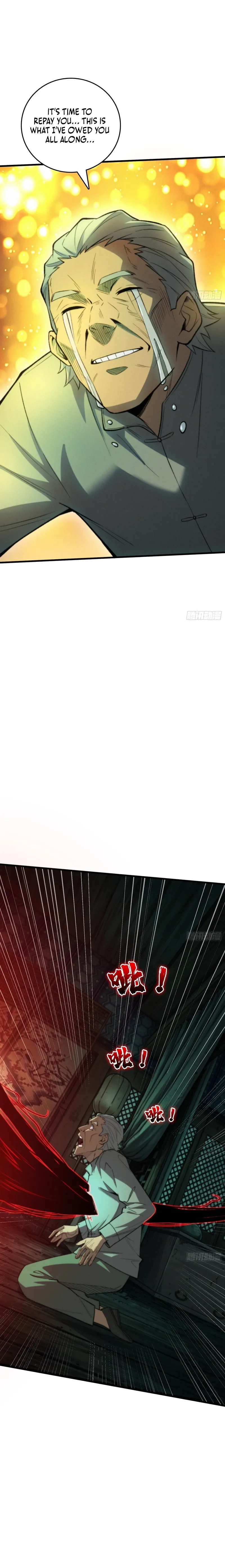 Read The Demon-Suppressing Museum chapter 9 image 8 on Lezhin