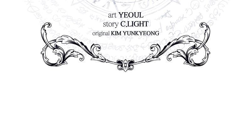 Read The Demonic Contract chapter 0 image 2 on Lezhin