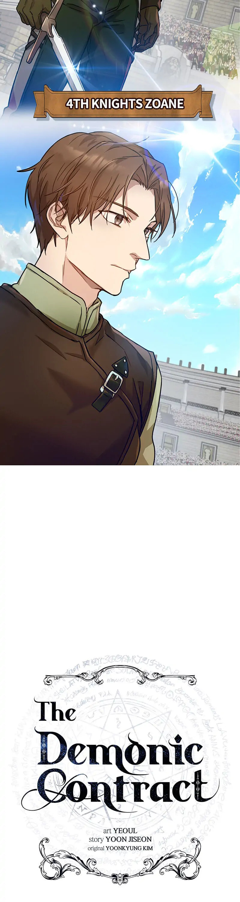 Read The Demonic Contract chapter 22 image 2 on Lezhin