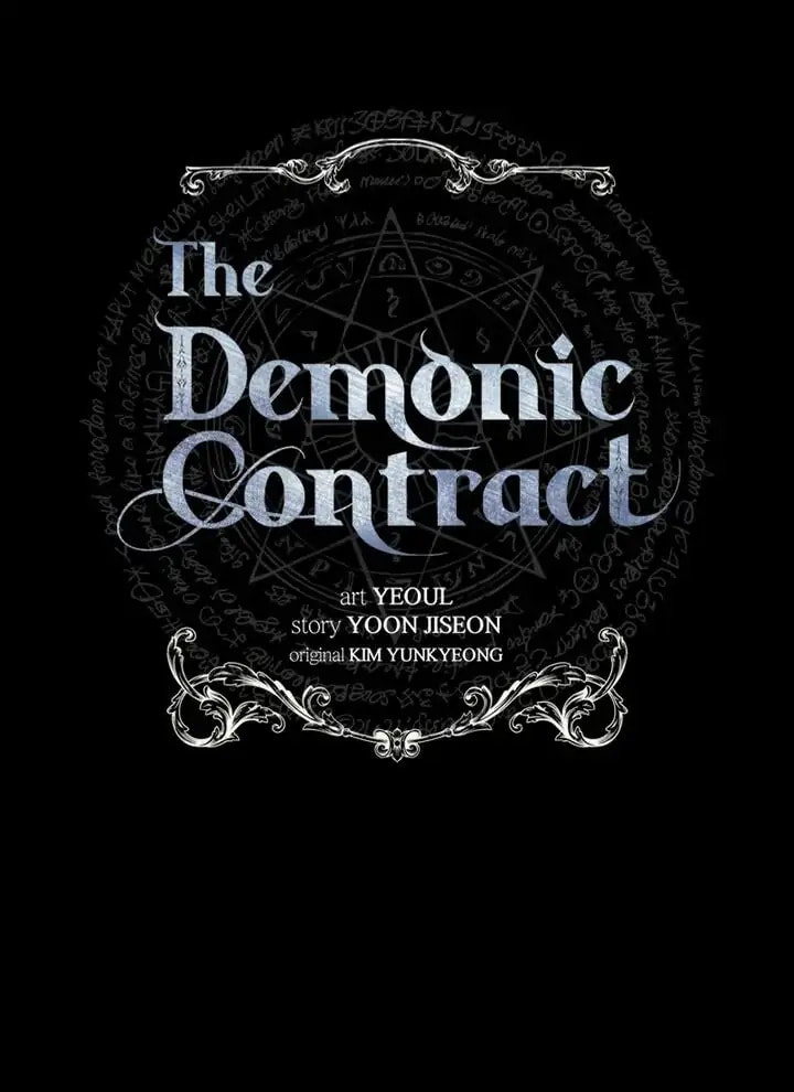 Read The Demonic Contract chapter 60 image 37 on Lezhin