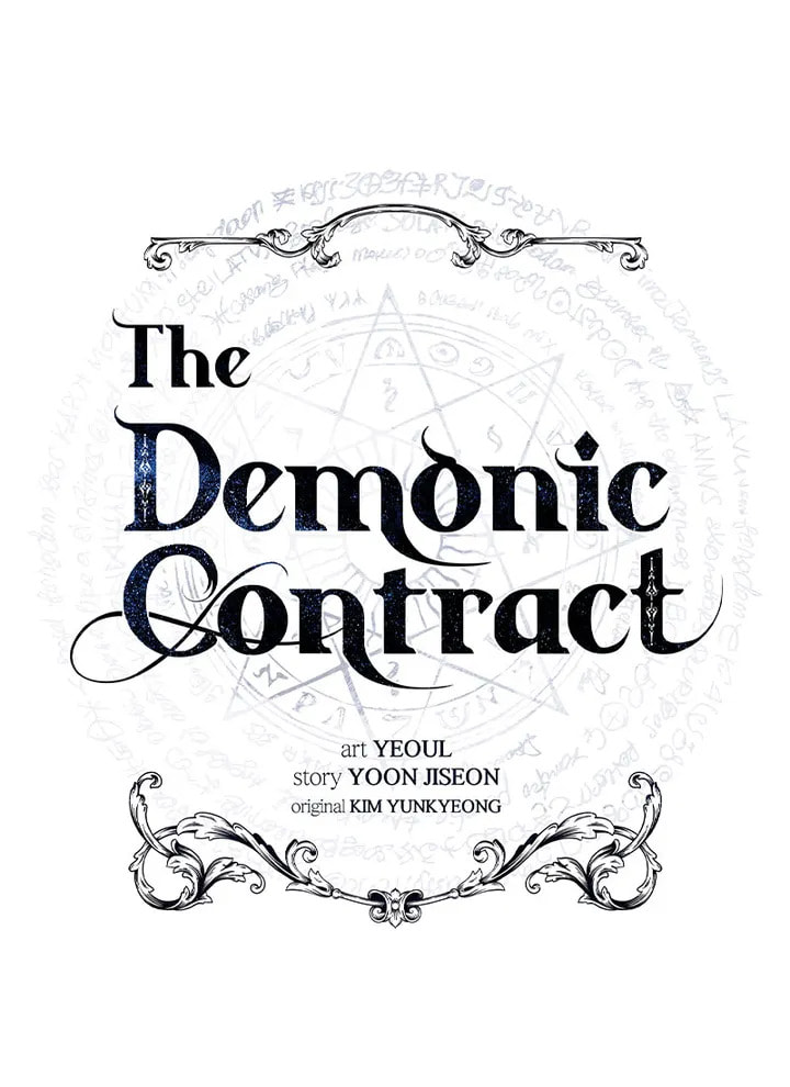 Read The Demonic Contract chapter 67 image 44 on Lezhin