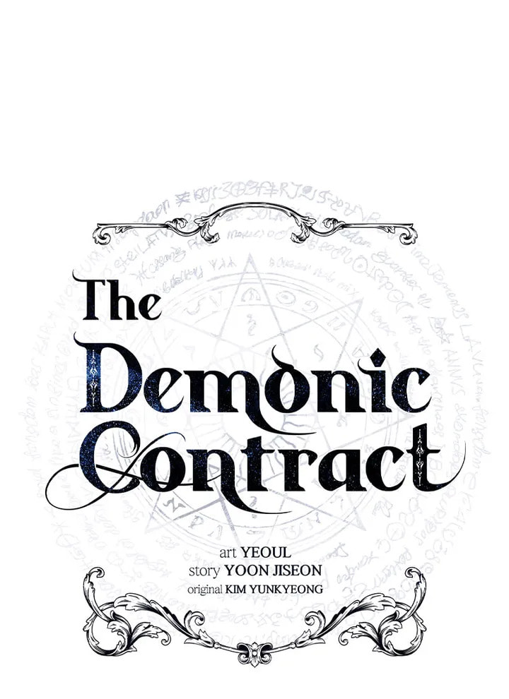 Read The Demonic Contract chapter 68 image 33 on Lezhin