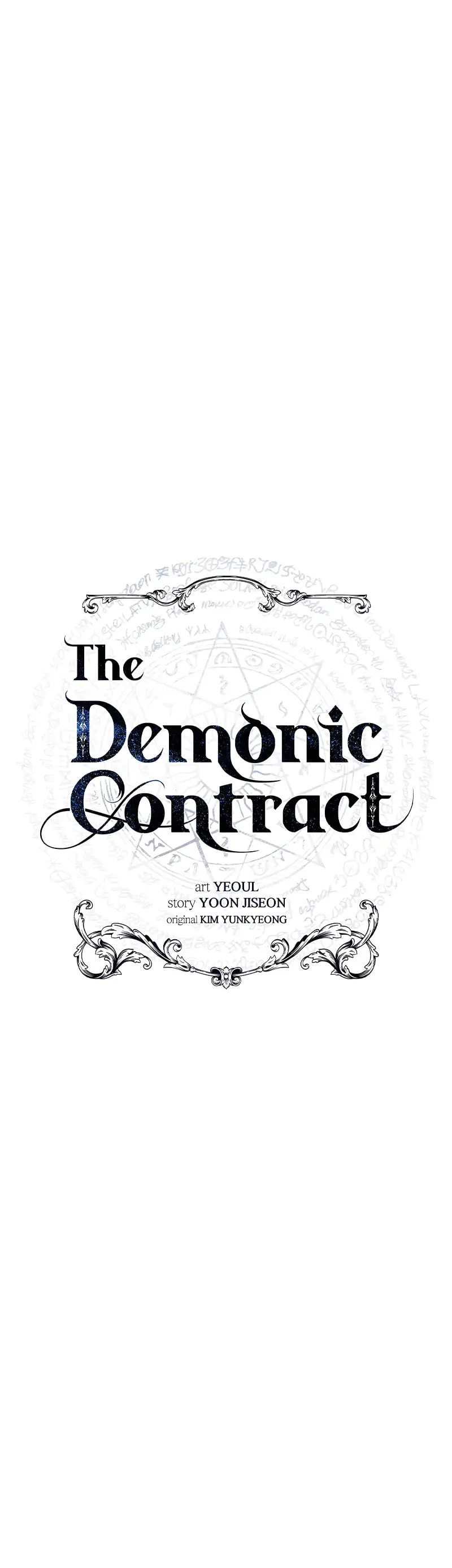 Read The Demonic Contract chapter 71 image 6 on Lezhin