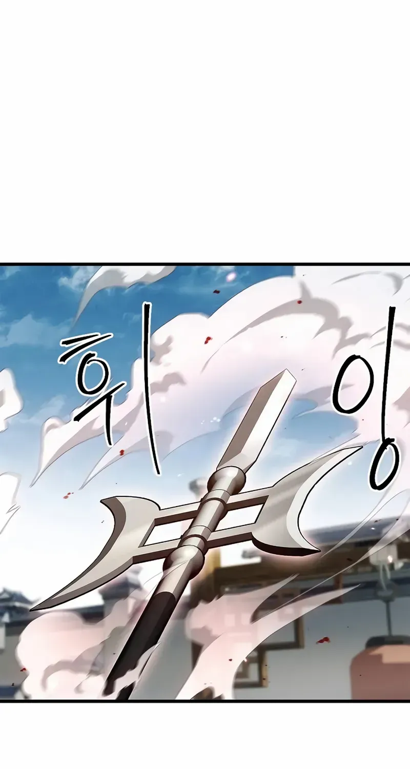 Read The Demonic Cult Instructor Returns chapter 1 image 152 on Lezhin