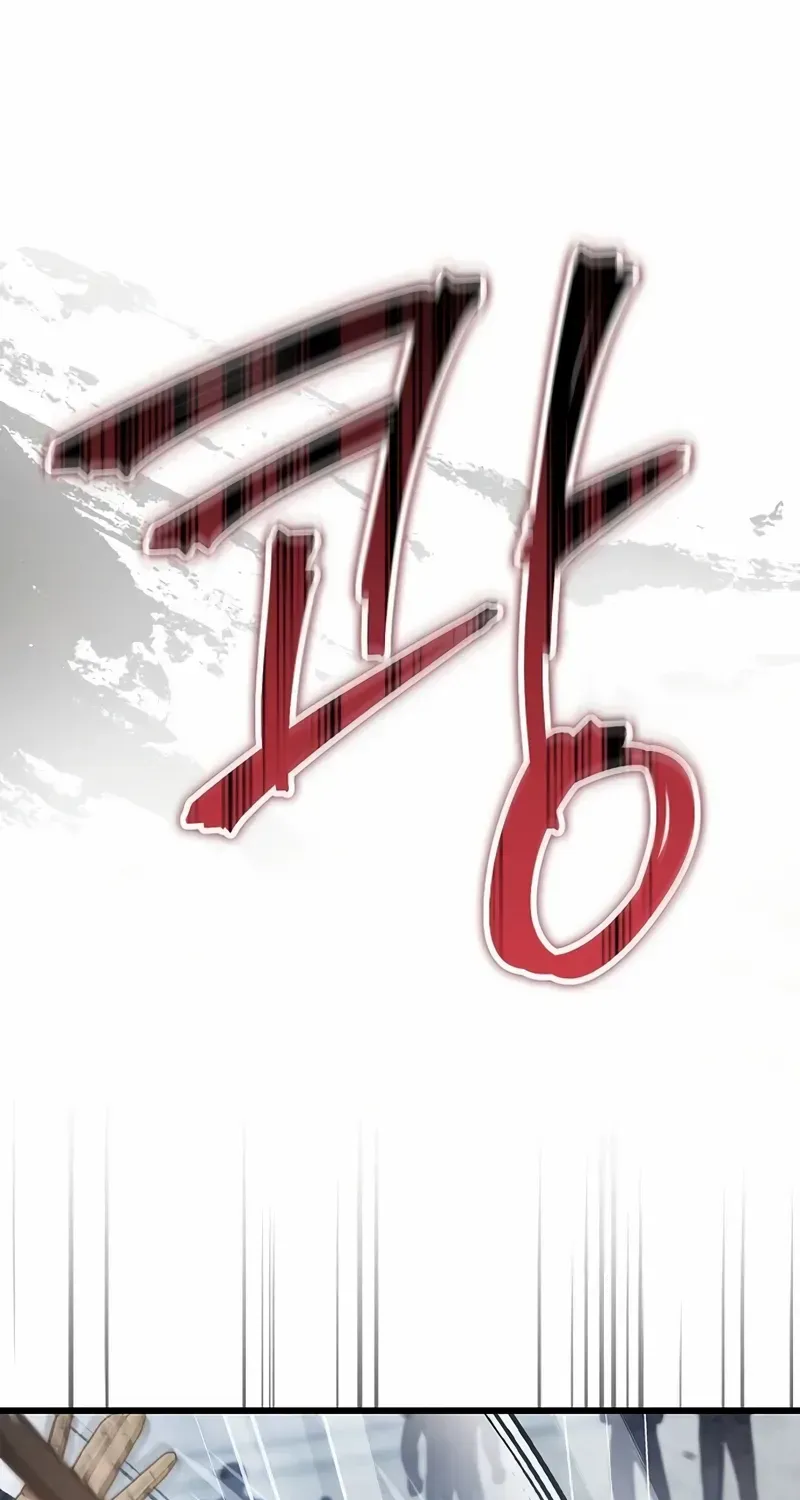 Read The Demonic Cult Instructor Returns chapter 1 image 163 on Lezhin
