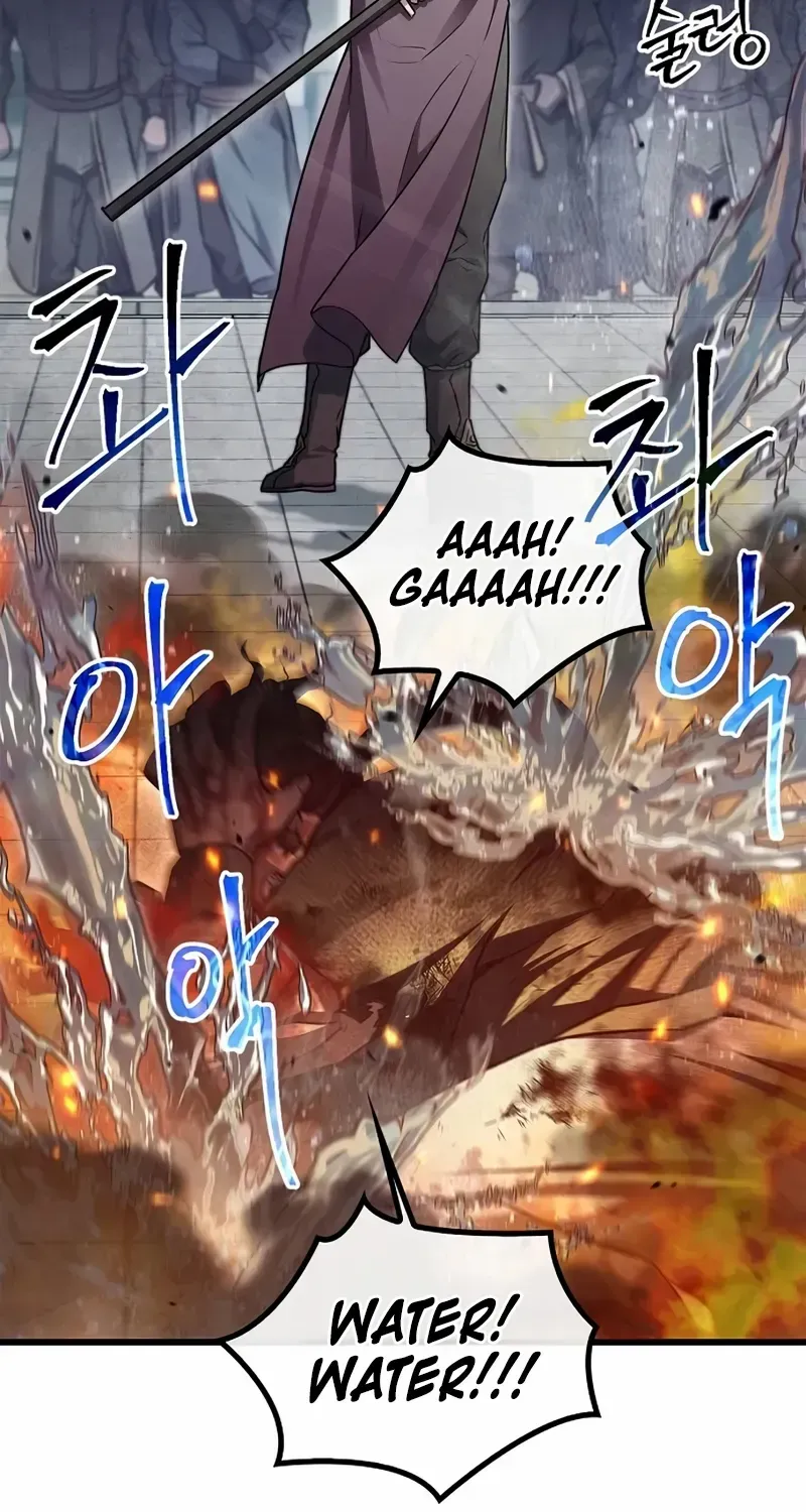 Read The Demonic Cult Instructor Returns chapter 1 image 187 on Lezhin