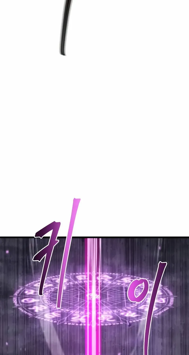 Read The Demonic Cult Instructor Returns chapter 1 image 75 on Lezhin