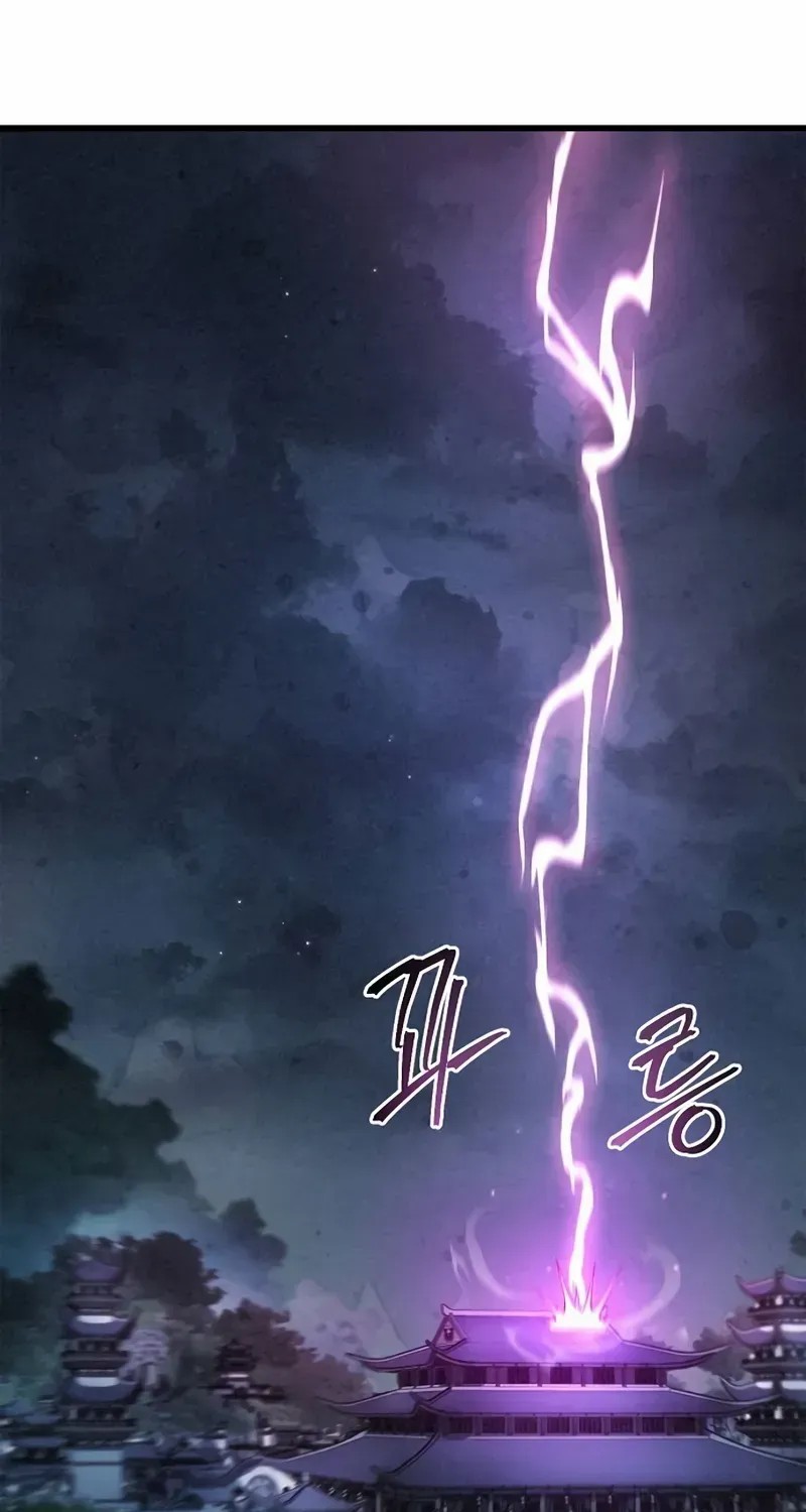 Read The Demonic Cult Instructor Returns chapter 1 image 94 on Lezhin