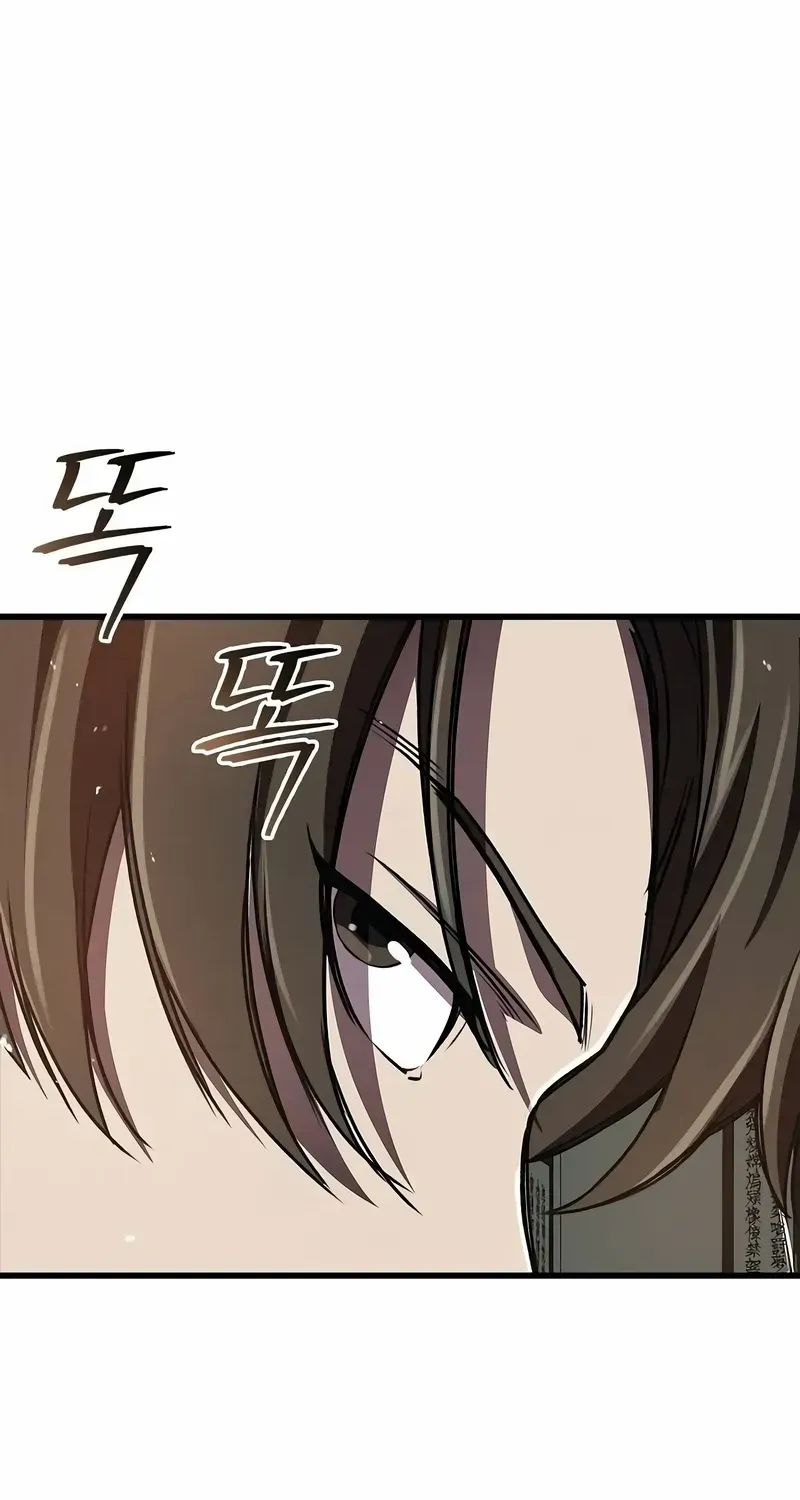 Read The Demonic Cult Instructor Returns chapter 12 image 107 on Lezhin