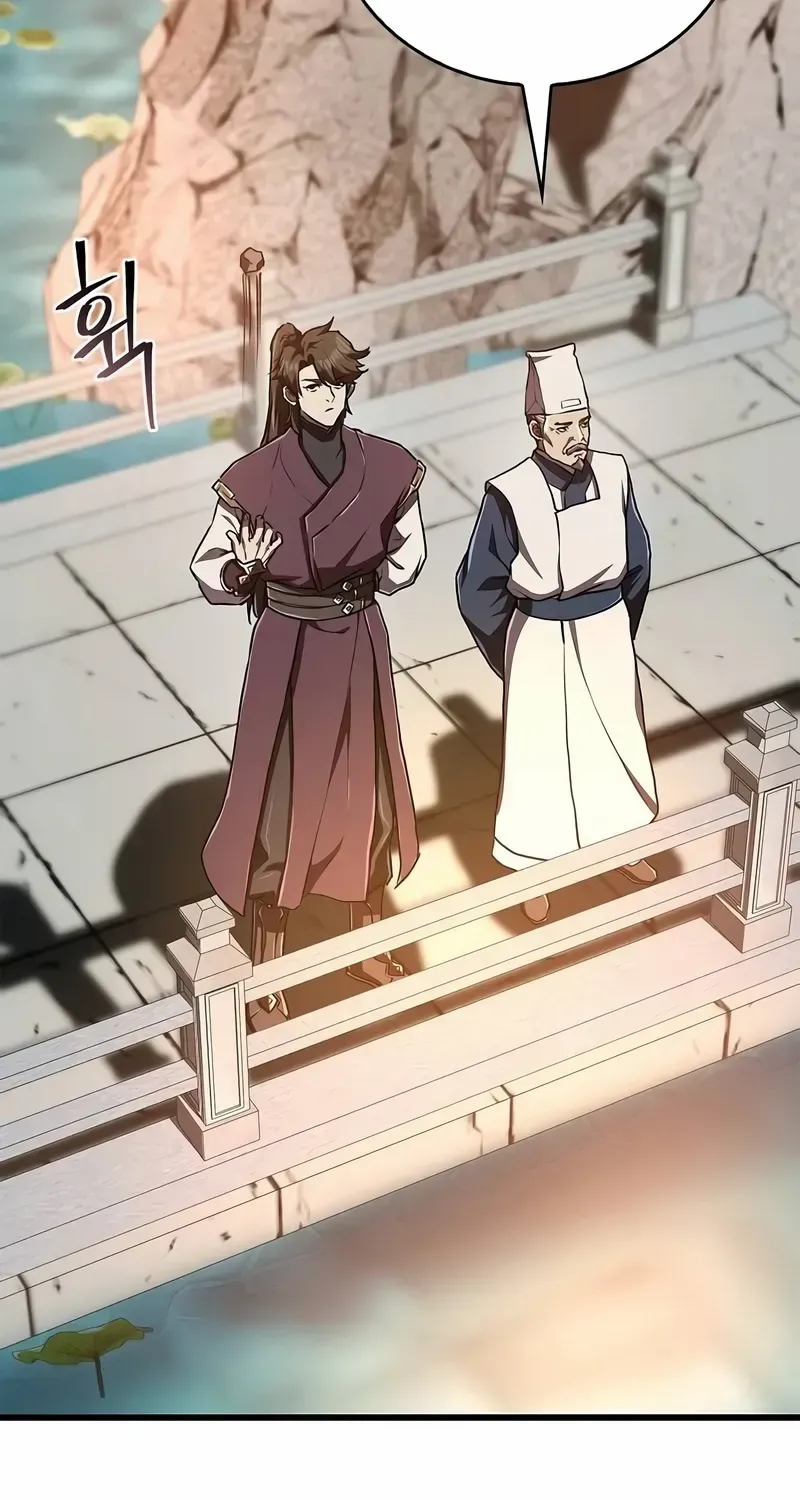 Read The Demonic Cult Instructor Returns chapter 12 image 61 on Lezhin