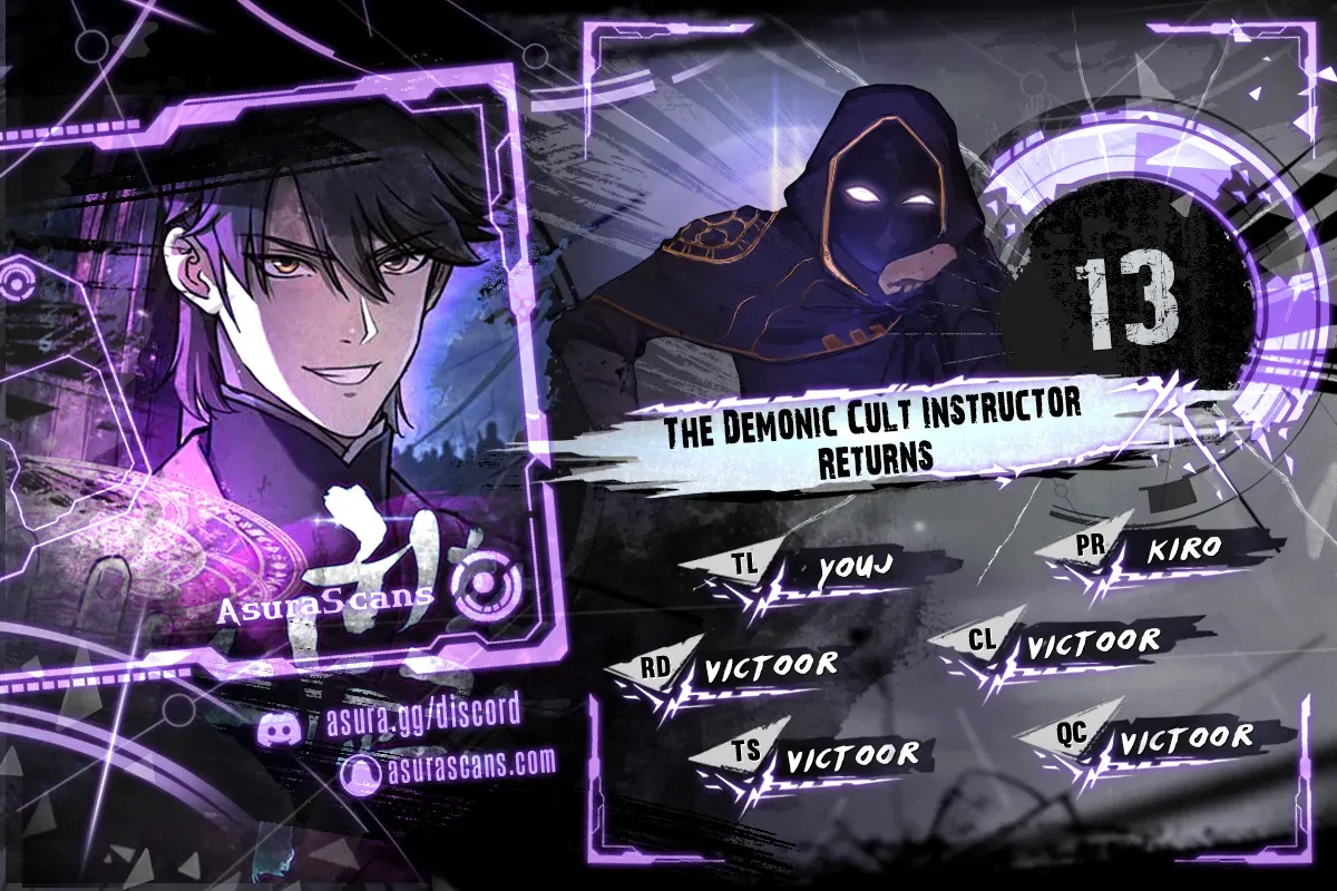 Read The Demonic Cult Instructor Returns chapter 13 image 1 on Lezhin