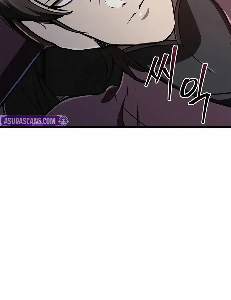 Read The Demonic Cult Instructor Returns chapter 13 image 11 on Lezhin