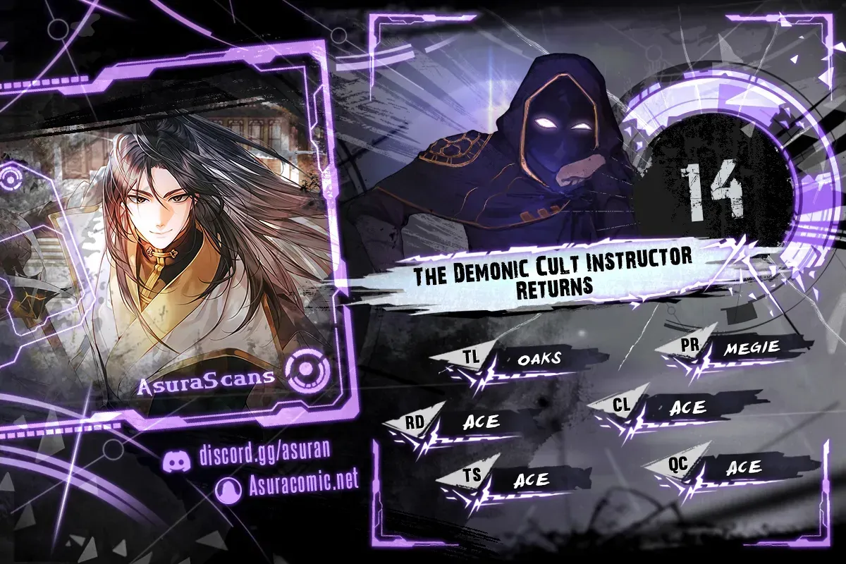 Read The Demonic Cult Instructor Returns chapter 14 image 1 on Lezhin