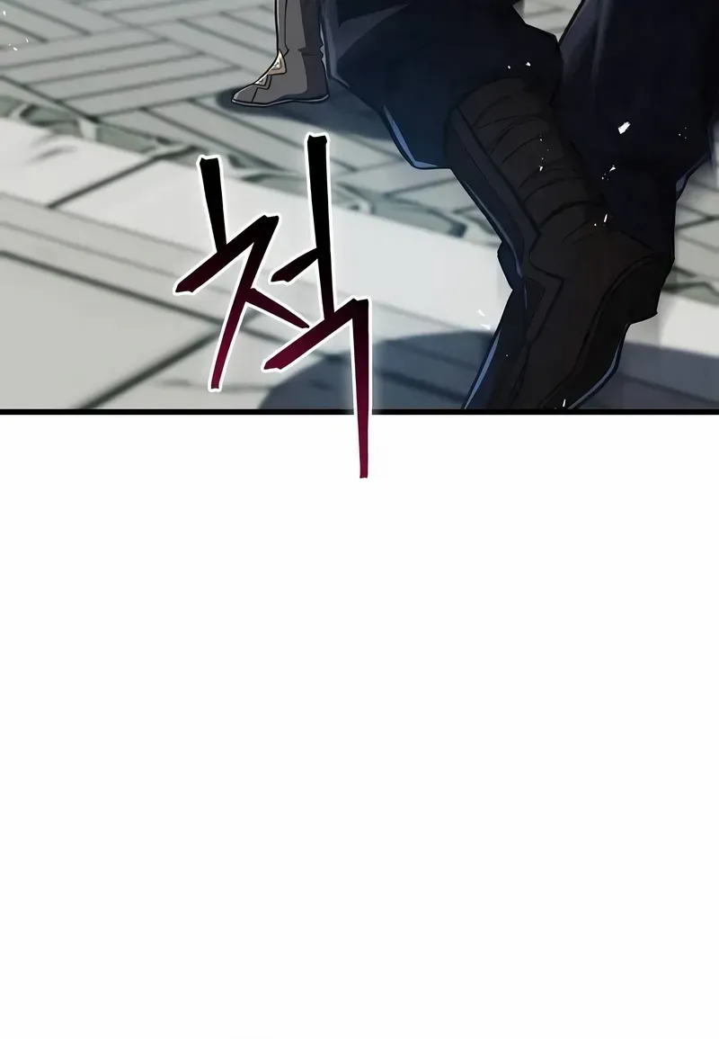 Read The Demonic Cult Instructor Returns chapter 14 image 10 on Lezhin