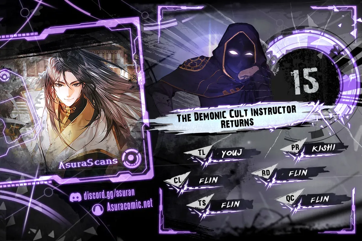 Read The Demonic Cult Instructor Returns chapter 15 image 1 on Lezhin